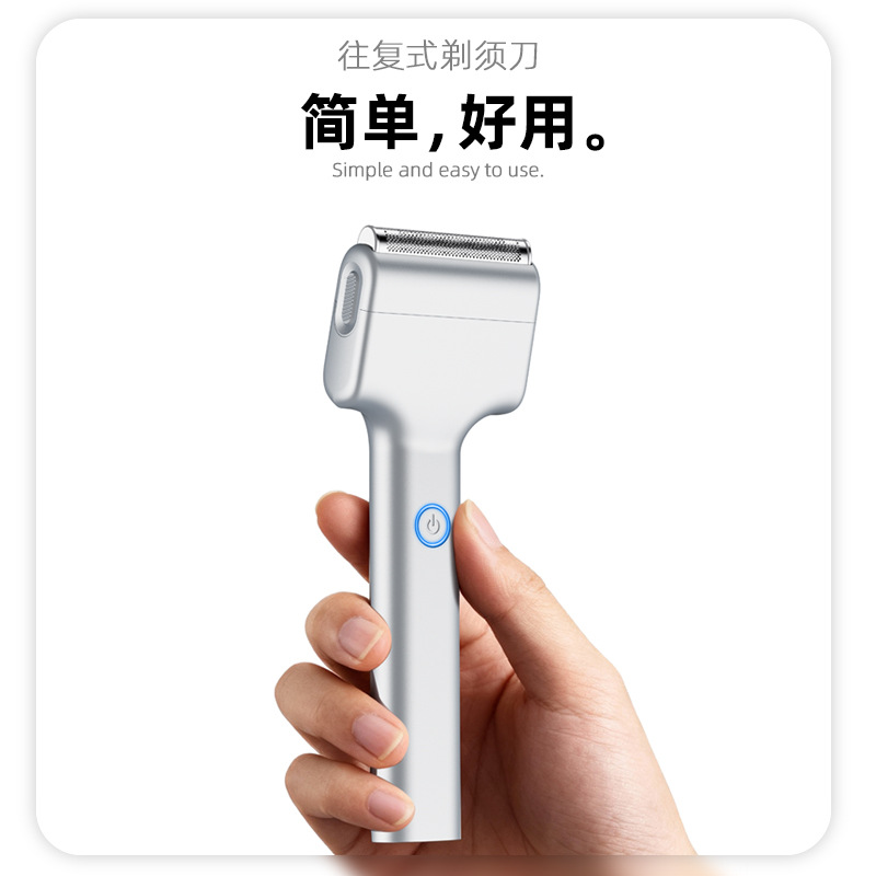 2026 New Linear Reciprocating  - Electric Razor review and price