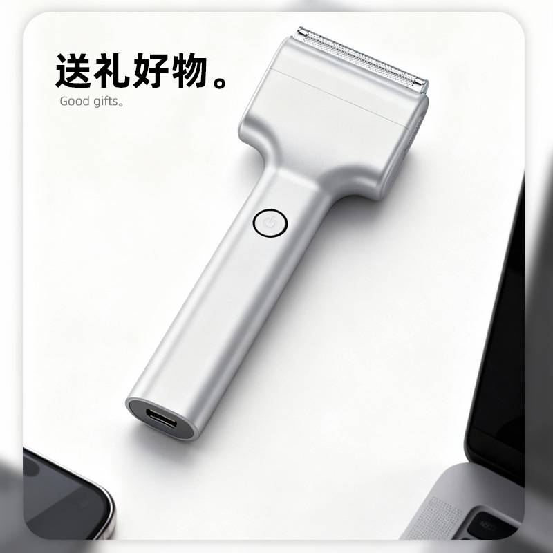 2026 New Linear Reciprocating  - Electric Razor review and price