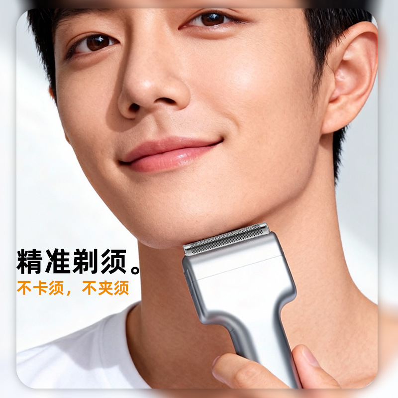 2026 New Linear Reciprocating  - Electric Razor review and price