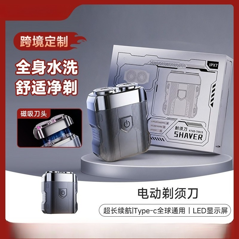 3‑In‑1 Men Electric Shaver Typ - Mens Grooming Travel Kit review and price